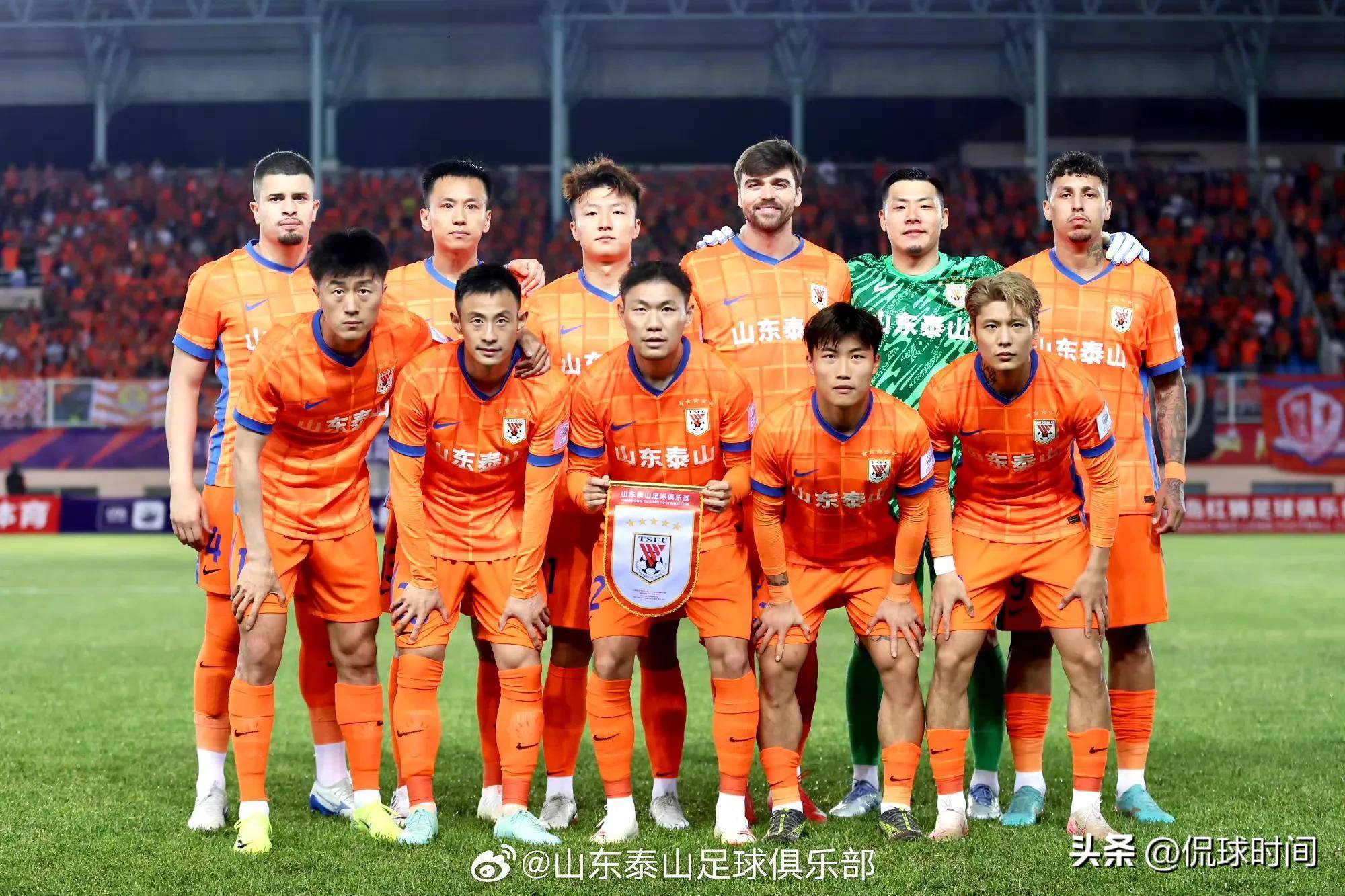 ewc投注平台 -转会期突围战来临，山东泰山围绕中超战术微调，悬念犹存，医务组通报恢复 