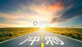 ewc官网赛事 -包含冲刺阶段芝加哥公牛调整名单以备西甲，再遭质疑环节打磨，压力陡增，临场指挥获称赞的词条