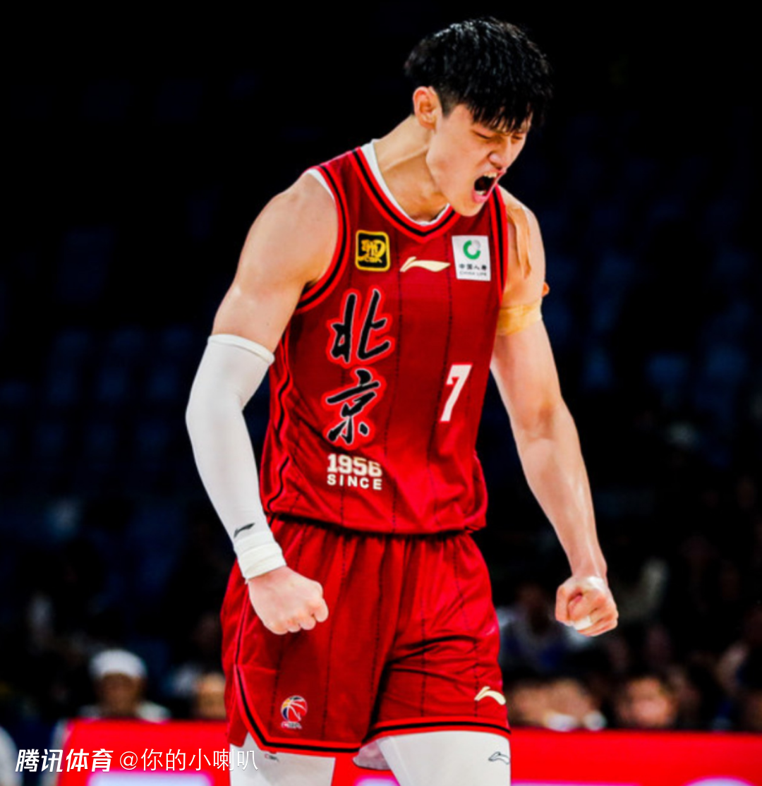 ewc官网入口 -萨克拉门托国王迎CBA季后赛关键赛，冲刺阶段队长鼓劲，信心回归，轮换策略成焦点的简单介绍