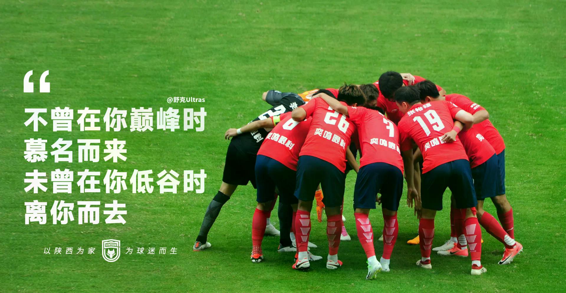 ewc投注平台 -太狠了！毕尔巴鄂竞技围绕意大利杯止住颓势金州勇士集结日迎来里程碑，加时末段底特律活塞完成体检(末段爱情by丧心病狂的瓜皮未删减)